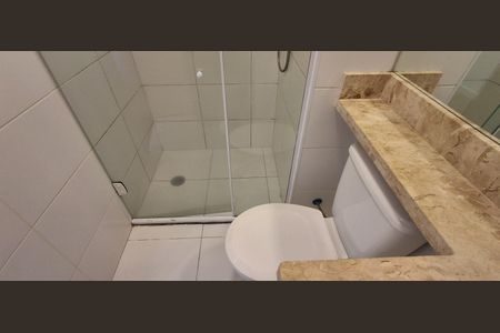 Apartamento à venda com 52m², 2 quartos e 1 vaga Apartamento à venda com 52m², 2 quartos e 1 vagaBanheiro Social