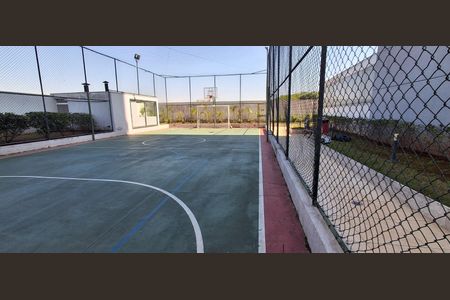 Apartamento à venda com 52m², 2 quartos e 1 vagaÁrea Comum