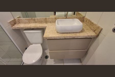 Apartamento à venda com 52m², 2 quartos e 1 vaga Apartamento à venda com 52m², 2 quartos e 1 vagaBanheiro Social