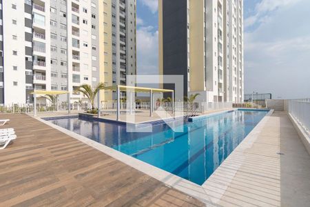 Apartamento à venda com 52m², 2 quartos e 1 vaga Apartamento à venda com 52m², 2 quartos e 1 vagaÁrea Comum