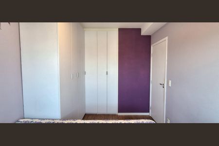 Apartamento à venda com 52m², 2 quartos e 1 vagaQuarto 2