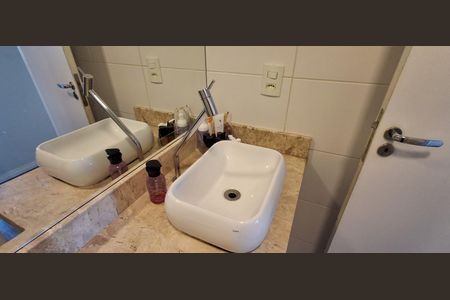 Apartamento à venda com 52m², 2 quartos e 1 vagaBanheiro Social