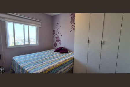 Apartamento à venda com 52m², 2 quartos e 1 vagaQuarto 2