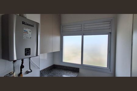 Apartamento à venda com 52m², 2 quartos e 1 vaga Apartamento à venda com 52m², 2 quartos e 1 vagaÁrea de Serviço