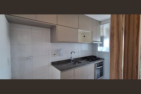 Apartamento à venda com 52m², 2 quartos e 1 vaga Apartamento à venda com 52m², 2 quartos e 1 vagaCozinha