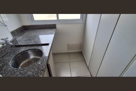 Apartamento à venda com 52m², 2 quartos e 1 vaga Apartamento à venda com 52m², 2 quartos e 1 vagaÁrea de Serviço