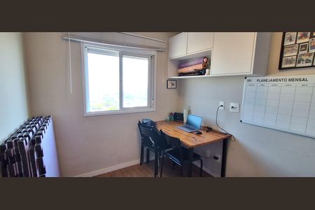 Apartamento à venda com 52m², 2 quartos e 1 vagaQuarto