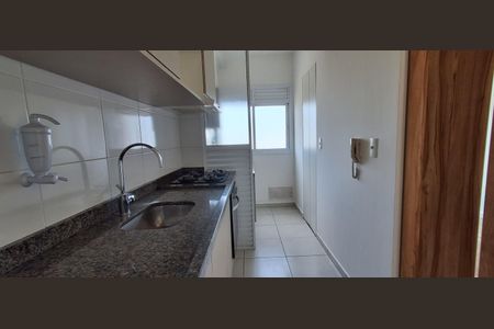 Apartamento à venda com 52m², 2 quartos e 1 vaga Apartamento à venda com 52m², 2 quartos e 1 vagaCozinha