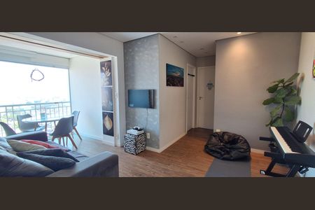 Apartamento à venda com 52m², 2 quartos e 1 vagaSala