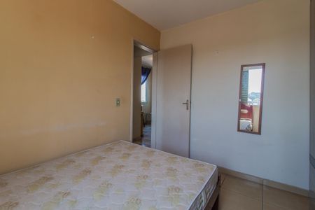 Quarto 2 de apartamento para alugar com 2 quartos, 47m² em Vila Bocaina, Mauá
