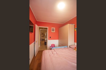 Apartamento à venda com 75m², 2 quartos e 1 vagaQuarto 2