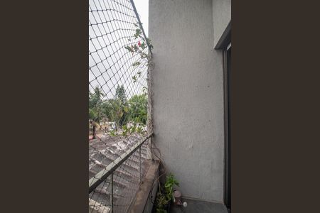 Apartamento à venda com 75m², 2 quartos e 1 vagaVaranda Quarto