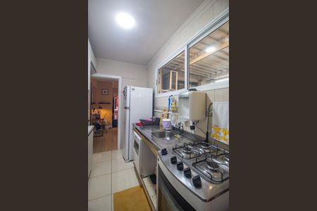 Apartamento à venda com 75m², 2 quartos e 1 vagaCozinha