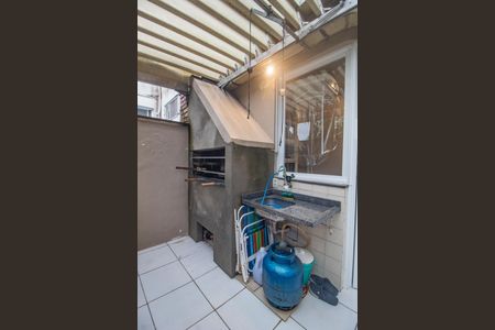 Apartamento à venda com 75m², 2 quartos e 1 vagaÁrea Externa