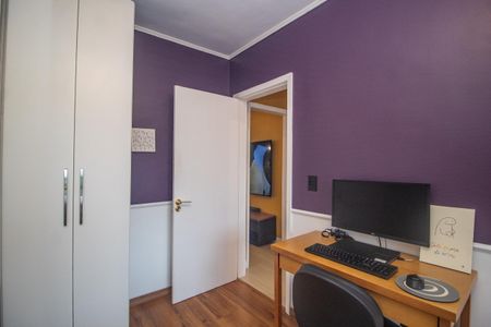 Apartamento à venda com 75m², 2 quartos e 1 vagaQuarto