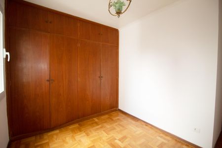 Apartamento para alugar com 90m², 3 quartos e 1 vagaQuarto 1