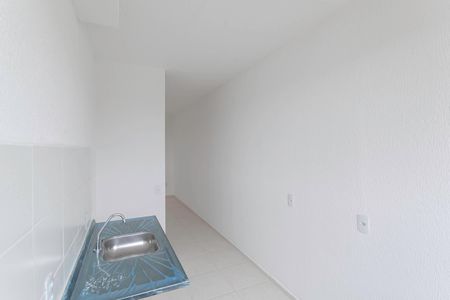 Apartamento para alugar com 43m², 2 quartos e 1 vaga Apartamento para alugar com 43m², 2 quartos e 1 vagaCozinha e Área de Serviço
