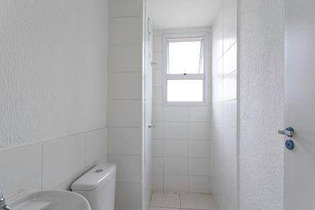 Apartamento para alugar com 43m², 2 quartos e 1 vaga Apartamento para alugar com 43m², 2 quartos e 1 vagaBanheiro social