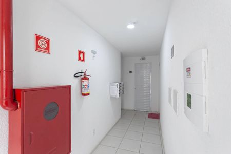 Apartamento para alugar com 43m², 2 quartos e 1 vaga Apartamento para alugar com 43m², 2 quartos e 1 vagaEntrada