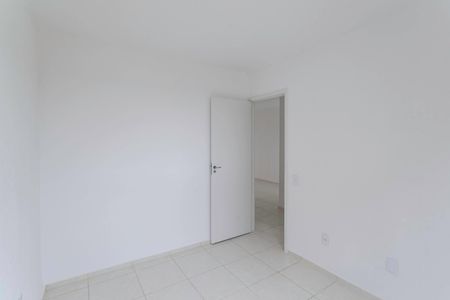 Apartamento para alugar com 43m², 2 quartos e 1 vaga Apartamento para alugar com 43m², 2 quartos e 1 vagaQuarto 2