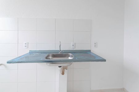 Apartamento para alugar com 43m², 2 quartos e 1 vaga Apartamento para alugar com 43m², 2 quartos e 1 vagaCozinha e Área de Serviço
