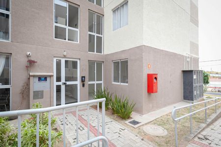 Apartamento para alugar com 43m², 2 quartos e 1 vaga Apartamento para alugar com 43m², 2 quartos e 1 vagaEntrada