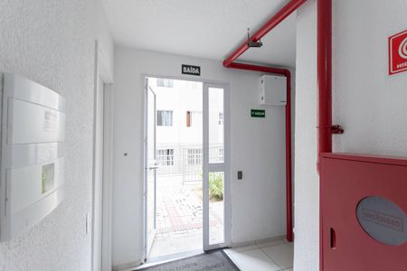 Apartamento para alugar com 43m², 2 quartos e 1 vaga Apartamento para alugar com 43m², 2 quartos e 1 vagaEntrada