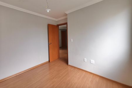 Apartamento à venda com 40m², 2 quartos e 1 vagaQuarto 2