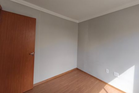 Apartamento à venda com 40m², 2 quartos e 1 vagaQuarto 1
