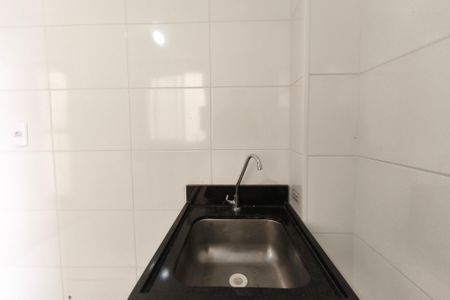 Apartamento à venda com 40m², 2 quartos e 1 vagaÁrea de Serviço