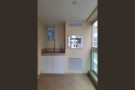 Apartamento à venda com 80m², 2 quartos e 1 vagaVaranda da Sala