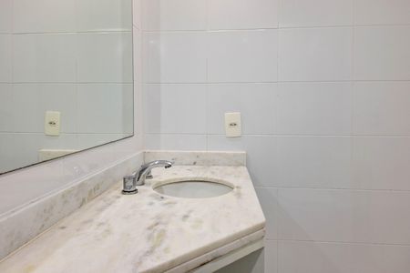 Apartamento à venda com 80m², 2 quartos e 1 vagaBanheiro Social