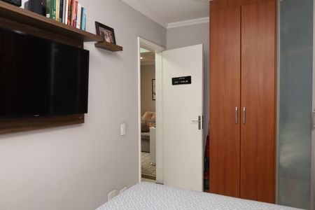 Apartamento à venda com 48m², 2 quartos e 1 vagaQuarto 1