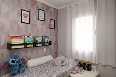 Apartamento à venda com 48m², 2 quartos e 1 vagaQuarto 2