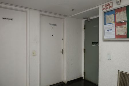 Apartamento à venda com 48m², 2 quartos e 1 vagaÁrea comum 