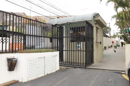 Apartamento à venda com 48m², 2 quartos e 1 vagaFachada do Condomínio