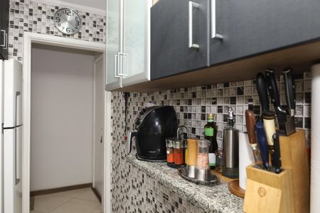 Apartamento à venda com 48m², 2 quartos e 1 vagaCozinha