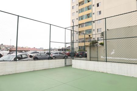 Apartamento à venda com 48m², 2 quartos e 1 vagaÁrea comum 