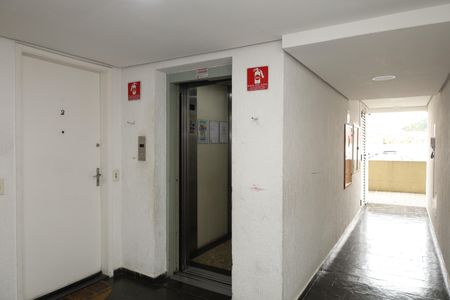 Apartamento à venda com 48m², 2 quartos e 1 vagaÁrea comum 