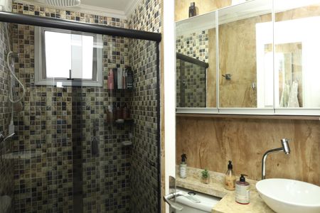 Apartamento à venda com 48m², 2 quartos e 1 vagaBanheiro