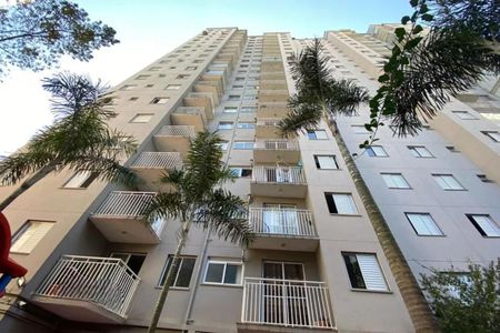 Apartamento à venda com 49m², 2 quartos e 1 vagaFoto 32