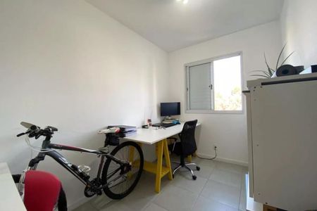 Apartamento à venda com 49m², 2 quartos e 1 vagaFoto 14