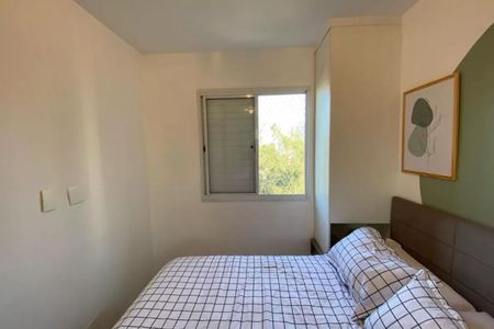 Foto 16 de apartamento à venda com 2 quartos, 49m² em Vila Andrade, São Paulo