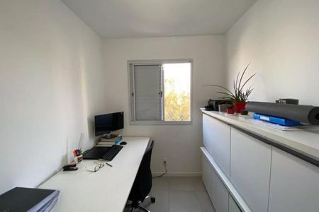 Apartamento à venda com 49m², 2 quartos e 1 vagaFoto 12