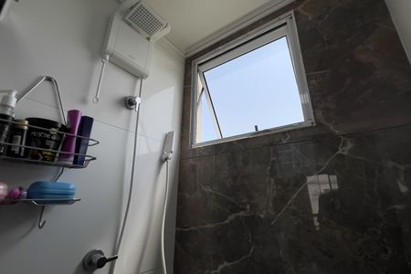 Apartamento para alugar com 44m², 2 quartos e 1 vagaBanheiro 