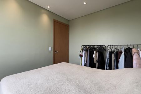Apartamento para alugar com 44m², 2 quartos e 1 vagaQuarto 2