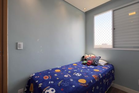 Apartamento para alugar com 44m², 2 quartos e 1 vagaQuarto 1