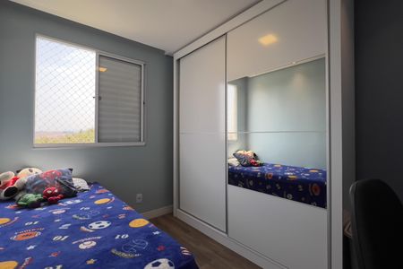 Apartamento para alugar com 44m², 2 quartos e 1 vagaQuarto 1