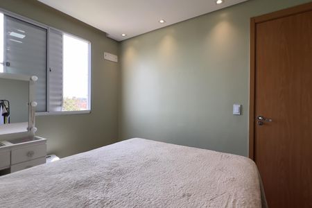 Apartamento para alugar com 44m², 2 quartos e 1 vagaQuarto 2