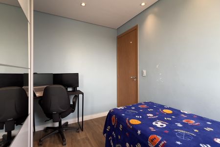 Apartamento para alugar com 44m², 2 quartos e 1 vagaQuarto 1